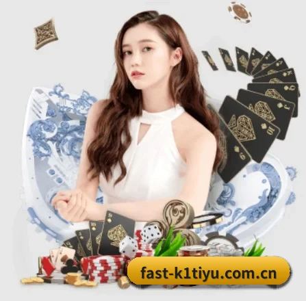k1体育网页版 APP 界面